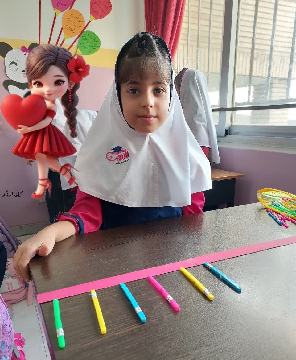 دست ورزی کلاس اول