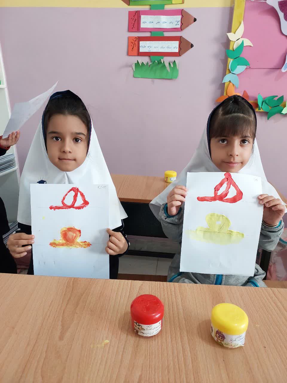 لوحه نویسی ،کلاس اول