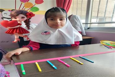 دست ورزی کلاس اول