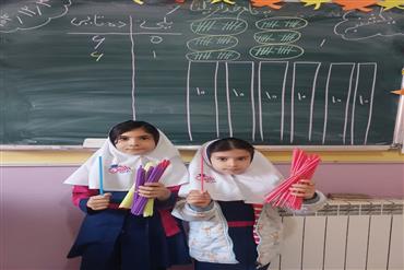 آموزش ریاضی