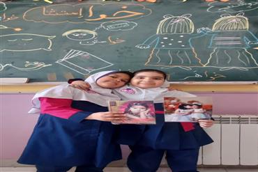 تدریس خوا استثنا همراه با داستان آموزنده
